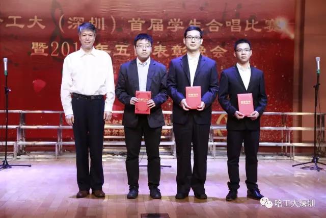 1493948687914356.jpg 5.4合唱(1).jpg
