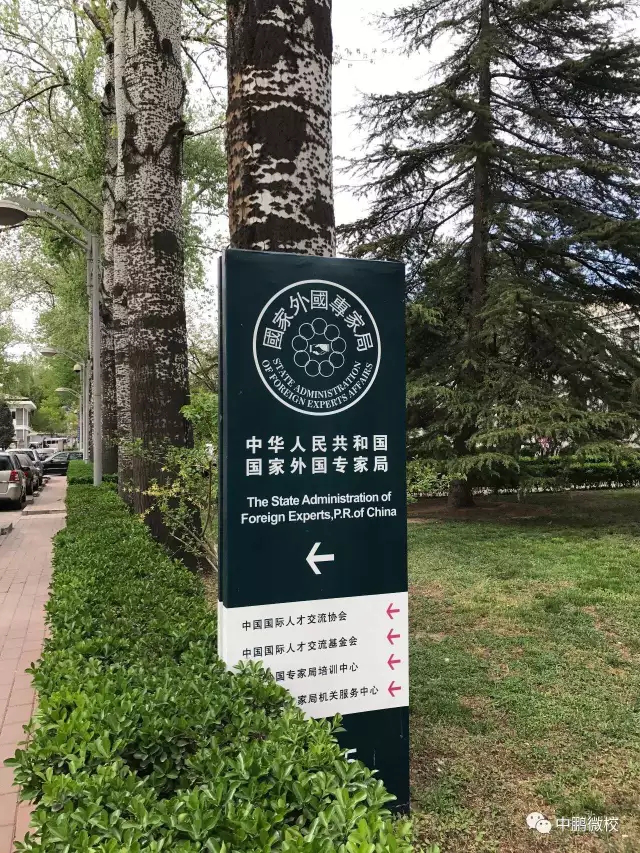 1493883815238040.png 图片1.png