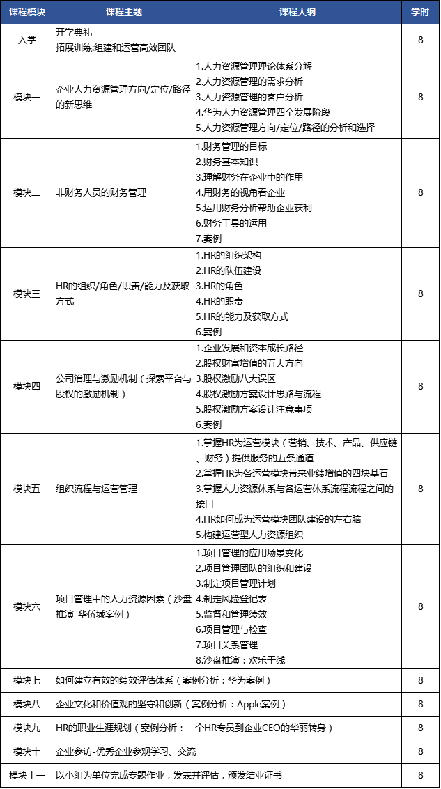 1497244724574005.png QQ图片20170612132756.png